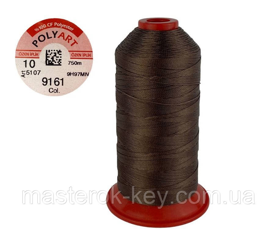 Нитка швейна поліестер POLYART(ПОЛІАРТ) N10 колір #9161 коричневий 750м (ОРИГІНАЛ, ТУРЕЧЧИНА)