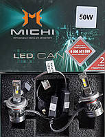 Лампи світлодіодні Led Michi H4 Can 5500K 12-24 V 50 W (з обманкою) комплект