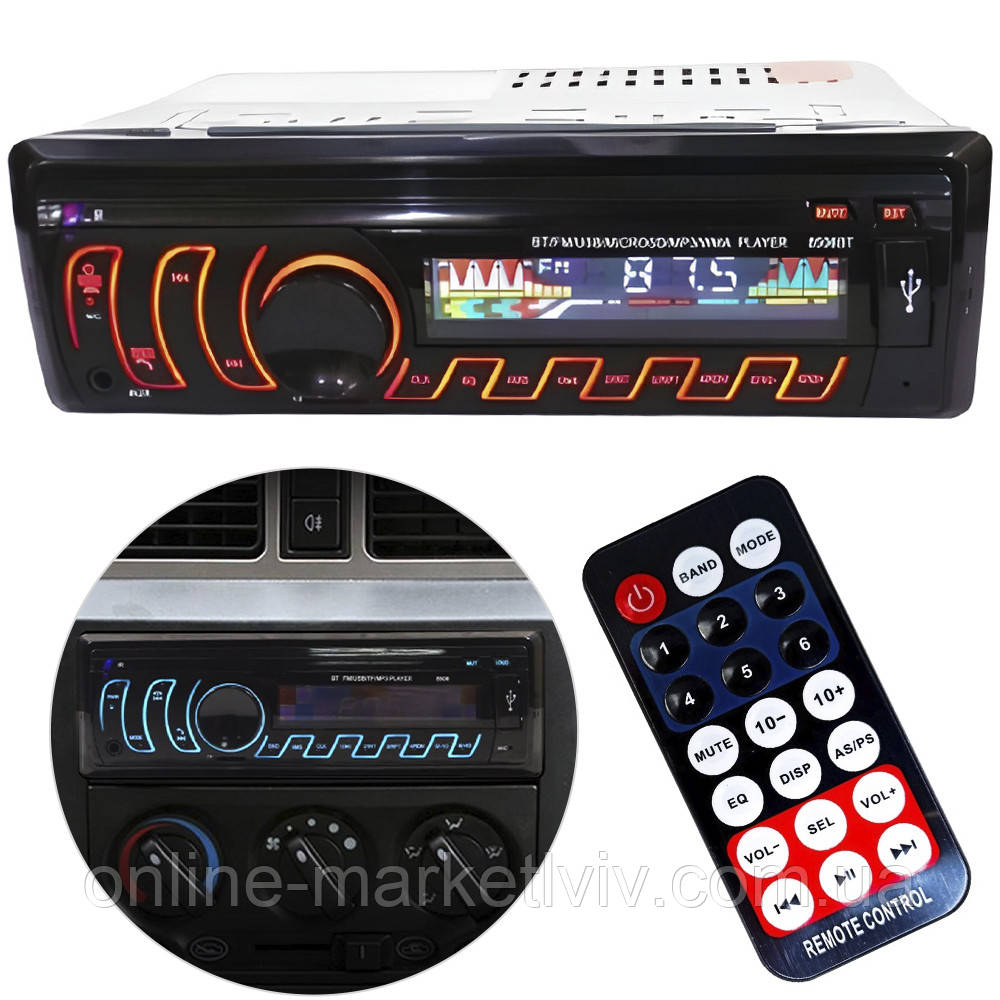 Автомагнітола MP3 з підсвічуванням, пульт 1DIN, 8506BT / Магнітола в машину RGB панель