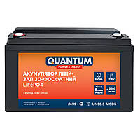 Акумулятор літій-залізо-фосфатний Quantum LiFePO4, 12.8V, 100Ah, 1шт/уп