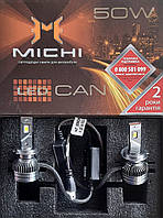 Лампи світлодіодні Led Michi H7 50W Can 5500K 12v 24 V 50 W (з обманкою)