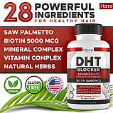 Блокатор ДГТ (DHT дигідротестостерон) Hairo Nutrition проти випадіння волосся в жінок і чоловіків, фото 4