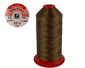 Нитка швейна поліестер POLYART(ПОЛІАРТ) N10 колір #3315 коричневий 750м (ОРИГІНАЛ, ТУРЕЧЧИНА)
