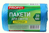 Мусорные пакеты "35х100" Profit!