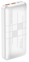 УМБ XO Power Bank 20000mAh 2хUSB швидка зарядка 22,5W 3A white №PR188