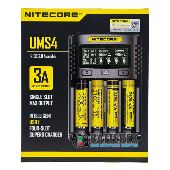 Универсальное зарядное устройство Nitecore Digicharger UMS4 - фото 4 - id-p1794158418