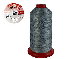 Нитка швейна поліестер POLYART(ПОЛІАРТ) N10 колір #1615 сірий 750м (ОРИГІНАЛ, ТУРЕЧЧИНА)