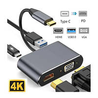 Переходник штекер USB type C (гнездо VGA + гнездо HDMI + гнездо USB 3.0) с кабелем 15см