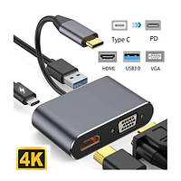 Перехідник штекер USB type C (гнездо VGA + гніздо HDMI + гніздо USB 3.0) з кабелем 15 см