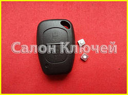 Корпус із мікриками для Рено Трафік, Канго, Майстер та інші без жала