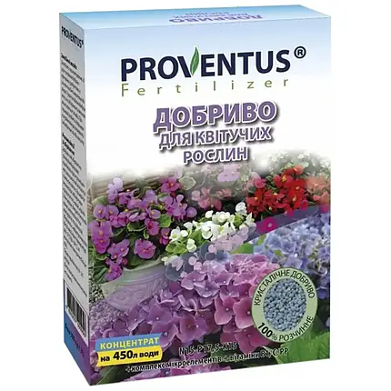 Добриво для квітучих рослин Proventus / Провентус, 300 г, фото 1