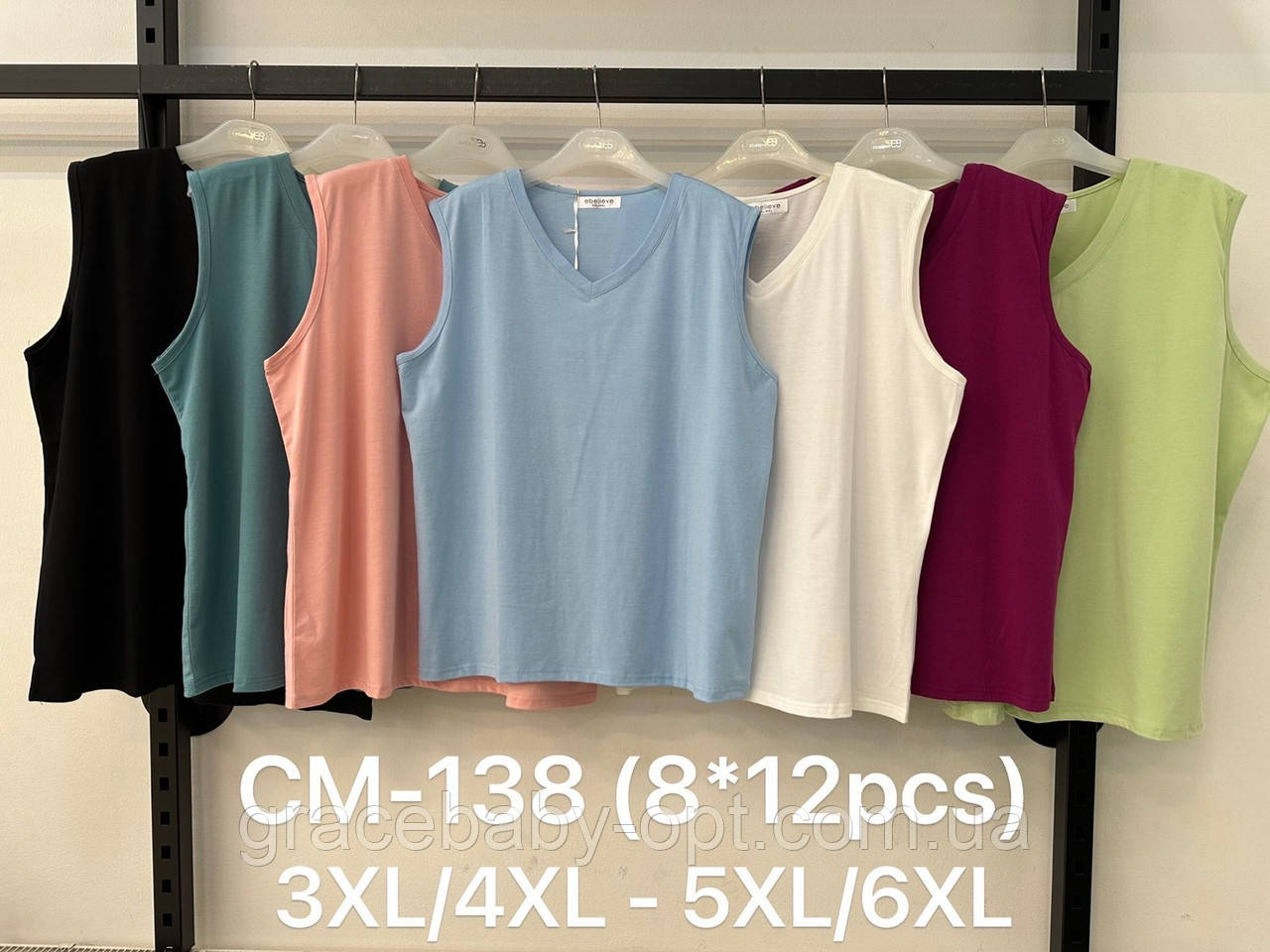 Майка жіноча оптом, 3XL/4XL-5XL/6XL pp., № CM-138