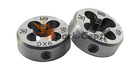 Плашка М9х1,25 з метричною різьбою 9ХС для машинно-ручної роботи