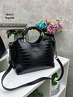 Чорна — стильна сумка на три відділення — фурнітура темне срібло — з крокодиловим принтом (2049-3)