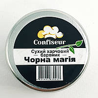 Сухой краситель для шоколада Confiseur Черная магия 4 гр