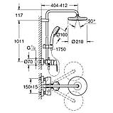 Душова система Grohe Tempesta 26224001, фото 2