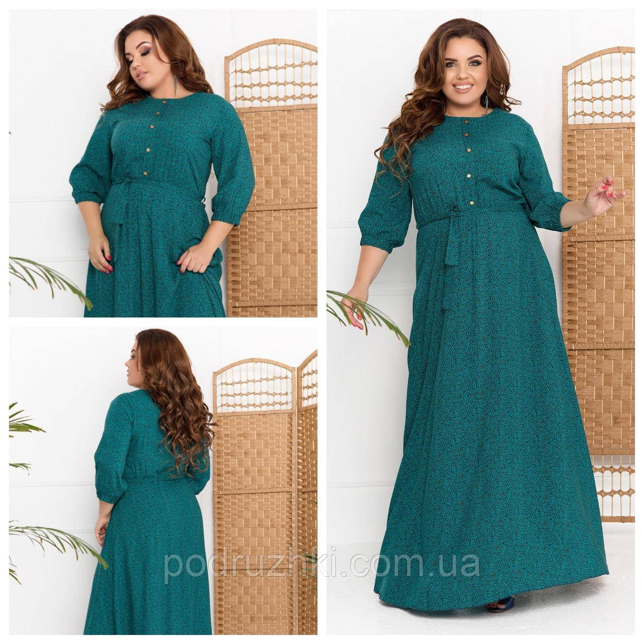 Довга сукня жіноча Тканина принтований штапель Розміри 50,52,54,56, фото 1