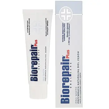 Професійна зубна паста Biorepair Plus Pro White, 75 мл