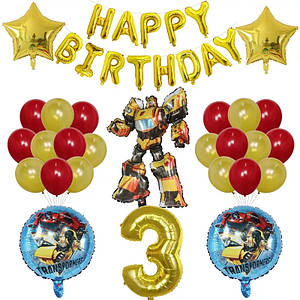 Фотозона з кульок Трансформер Бамблбі