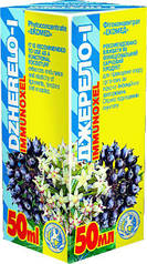 Фітоконцентрат Джерело I (Immunoxel) 50мл