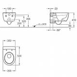 Унитаз Geberit iCon 204060000, фото 5