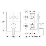 Змішувач для душу прихованого монтажу Imprese Smart Click ZMK101901202, фото 2