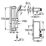 Душова система Grohe Grohtherm Smart Control 34721000, фото 2