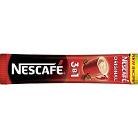 Кава розчинна Nescafe Original 20пак*13г (7613036115780)