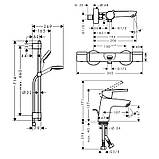 Набір змішувачів Hansgrohe Logis Loop 1132019 (71150000+15348000+26553400), фото 2