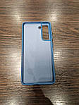 Чохол для Samsung S21 FE Blue, фото 2