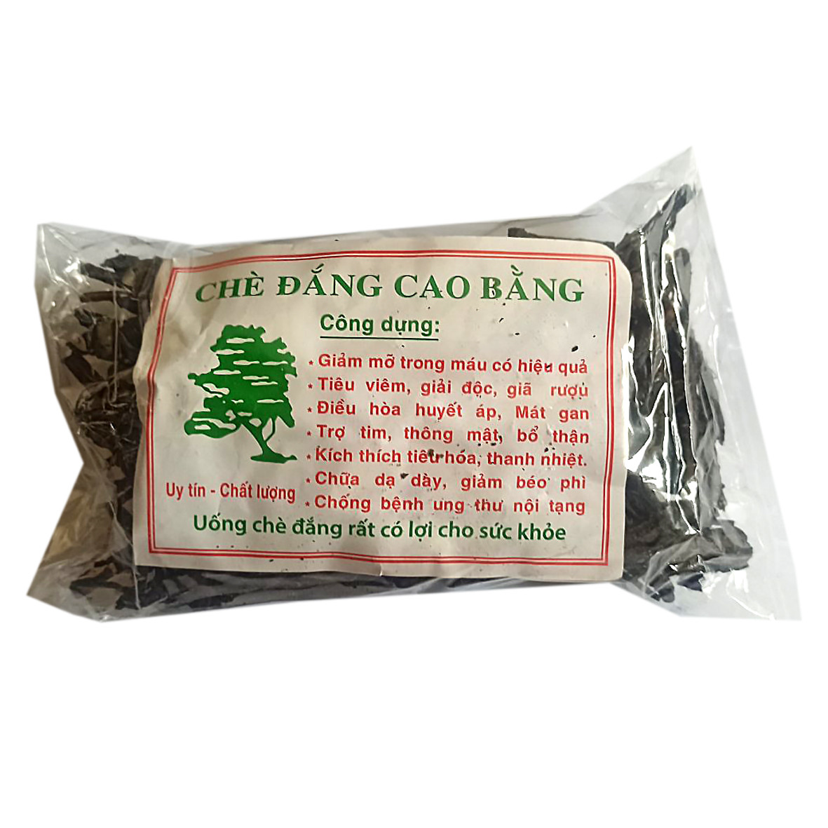 Горький чай Кудін Tra Dang Cao Bang 100грам. В'єтнам