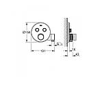 Термостат Grohe Grohtherm Smart Control 29120000, фото 3