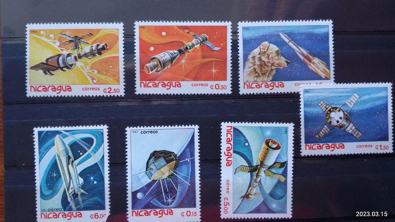 Марки. Серія. Лаос. (Гаш.)