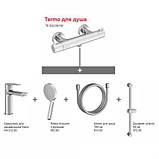 Набір змішувачів для душу RAVAK Termo 5в1 70320278, фото 2