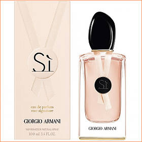 Армані Сі Роуз Сігнатюр - Giorgio Armani Si Rose Парфумована вода Eau de Parfum 100 ml.