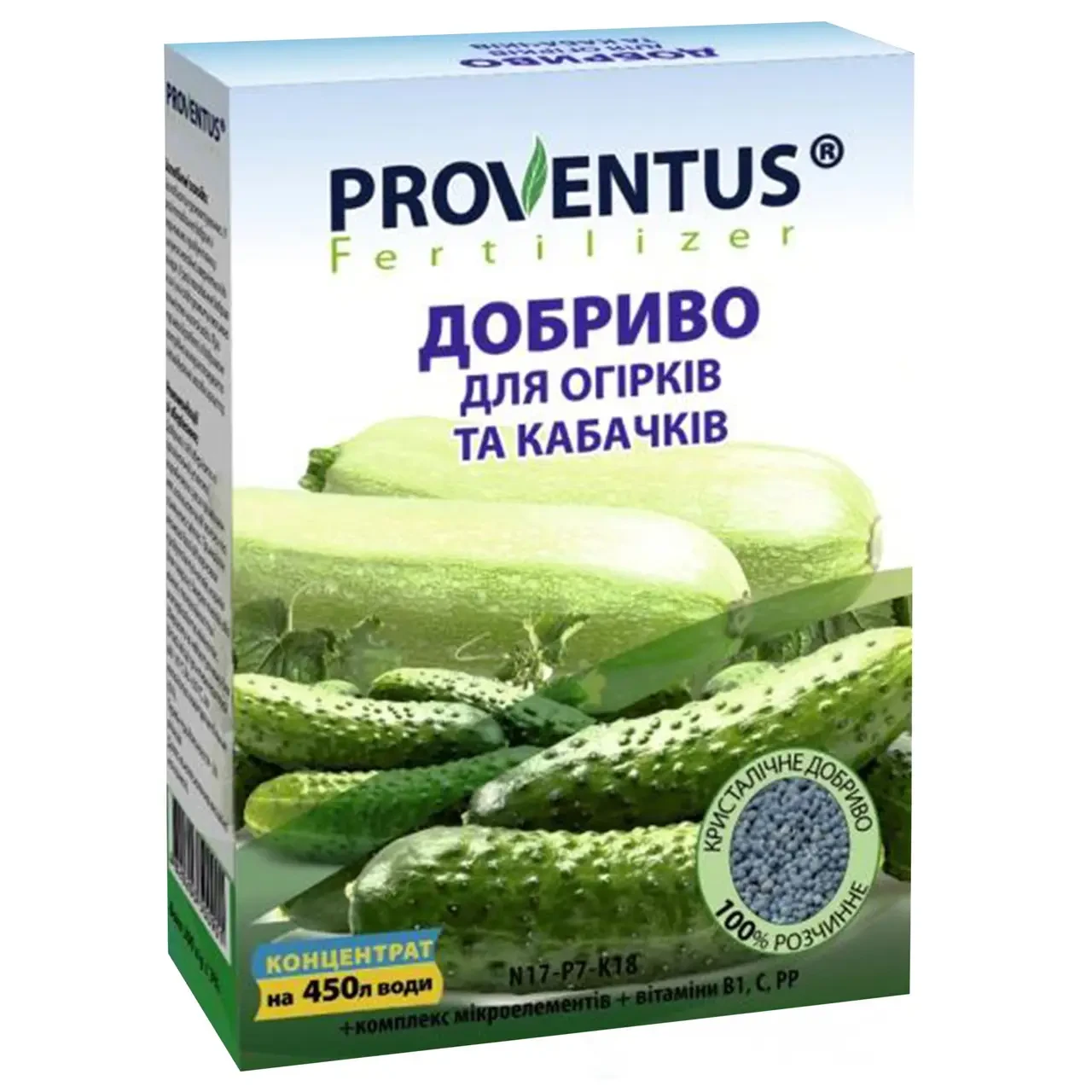 Удобрение для огурцов и кабачков Proventus / Провентус, 300г - фото 1 - id-p1794190997