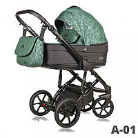 Коляски Quali