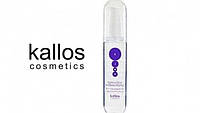 Эликсир для блеска волос Kallos Cosmetics Elixir Hair Beautifying Oil 50 мл
