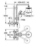 Душова система Grohe Tempesta Cosmopolitan 27922001 з термостатом, фото 4