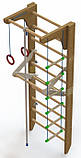 Шведська стінка дерев'яна (розбірна) з навісним обладнанням і турніком SW-103, фото 2