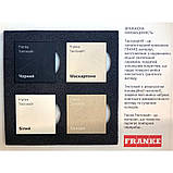 Кухонна мийка Franke Sirius SID 110-50 125.0395.607 з тектонайта цукру, фото 3