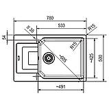 Кухонна мийка Franke UBG 611-78 XL (114.0574.976) шоколад, фото 2