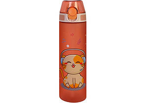Пляшка для води Cat Vibes, 750 мл, рожева