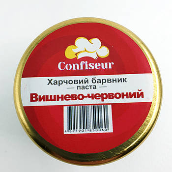 Барвник пастоподібний Confiseur Вишнево-червоний 25 г