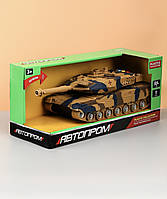 Танк кв 44 игрушка | Сравнить цены и купить по акции со скидкой на Prom.ua