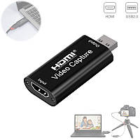 Карта видеозахвата USB HDMI внешняя 4К Full HD