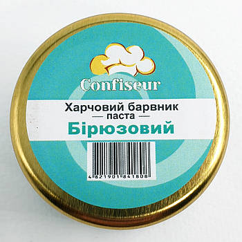 Барвник пастоподібний Confiseur Бірюзовий 25 г
