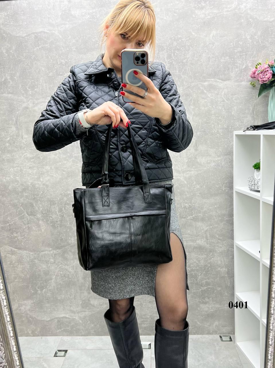 Чорна стильна велика жіноча сумка формата А4 з гаманцем у комплекті (0401)