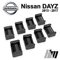 Ремкомплект ограничителя дверей Nissan DAYZ 2013 - 2017, фиксаторы, вкладыши, втулки