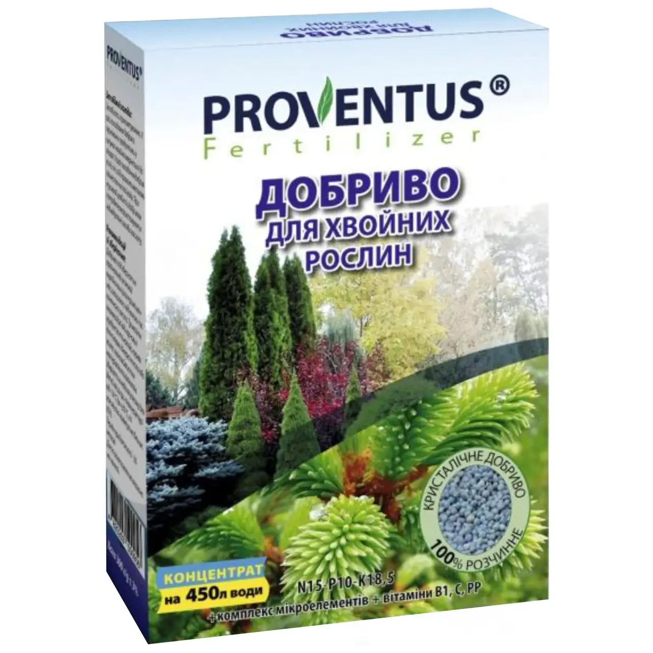 Добриво для хвойних рослин Proventus / Провентус, 300 г